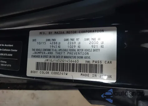 2016 Mazda Mazda6 I Touring из США, поврежденный, VIN JM1GJ1V52G1456463